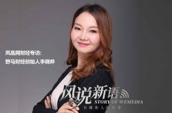 [9分钟教程]红河哈尼族彝族自治州检验检测院_哔哩哔哩-2